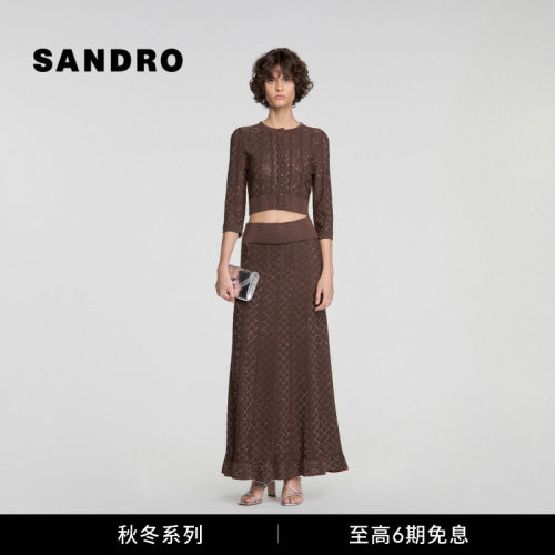 SANDRO麻花纹圆领针织上衣