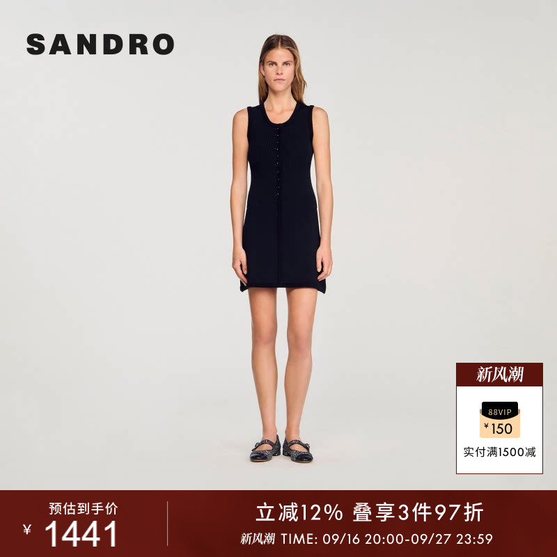 SANDRO法式无袖收腰针织连衣裙图片