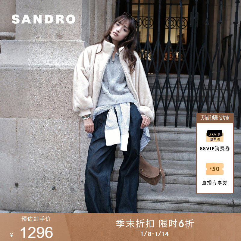 ��ĩ6��SANDRO2025�ﶬ�¿�Ůװ��ʽ���ŵ������ʸ�������ţ�п� 1296Ԫ