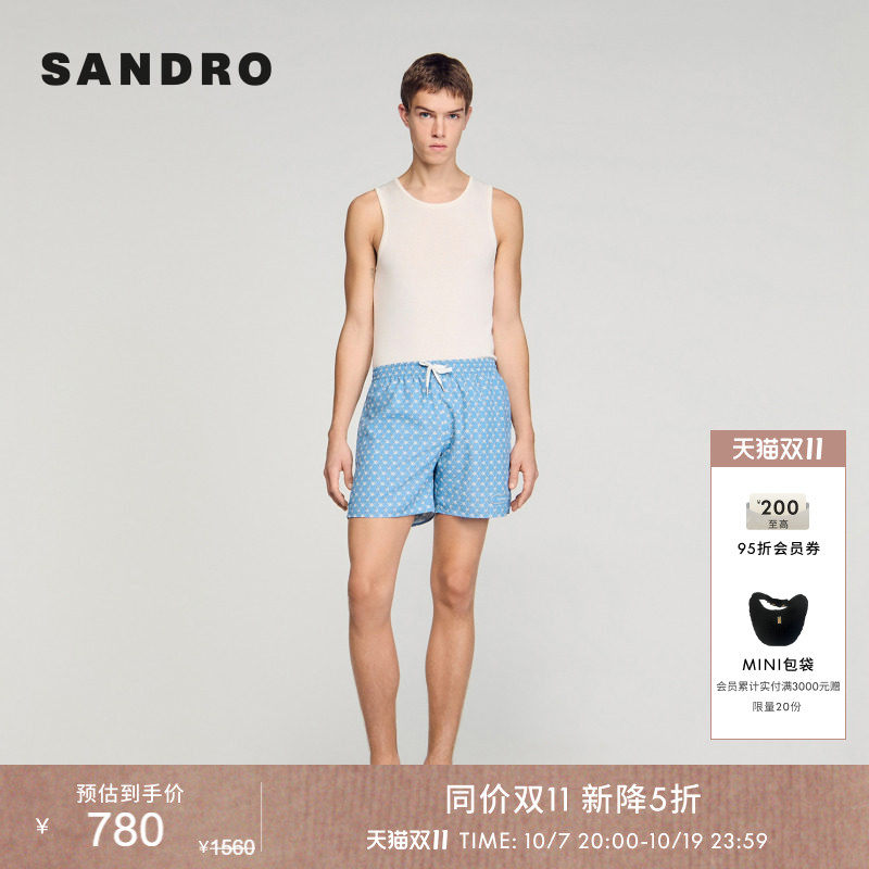 SANDRO2026夏季新款男装法式复古链条环形花纹同色系刺绣标识短裤