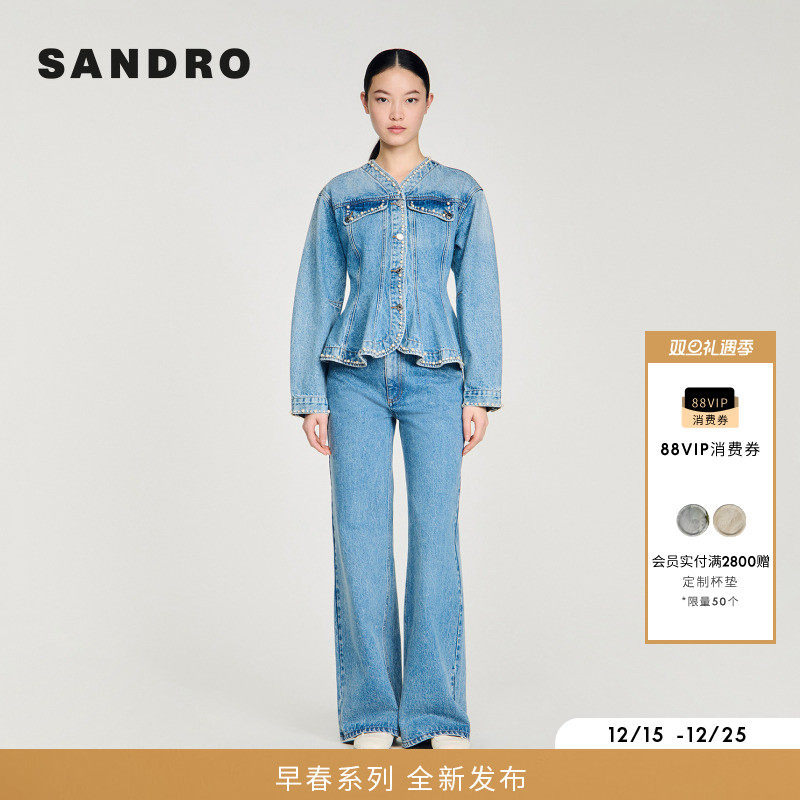 SANDRO短款收腰长袖牛仔外套