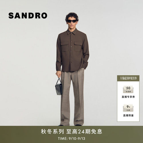 SANDRO工装双贴袋长袖衬衫