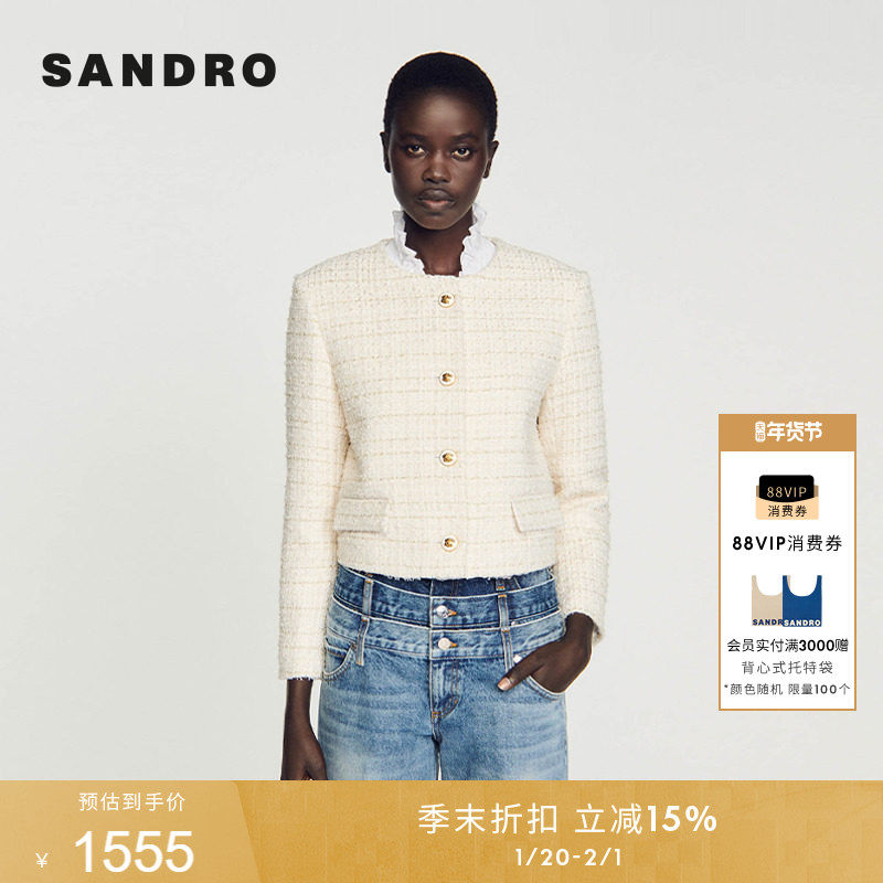 SANDRO春夏女装法式优雅简约白色细条纹圆领直筒上衣花呢短外套,女装/女士精品,短外套,淘宝优惠券,粉丝福利购,淘宝优惠卷