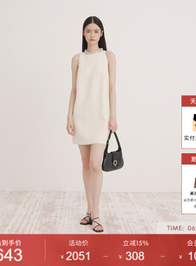 SANDRO夏季女装优雅法式气质时尚白色仿钻圆领无袖直筒短款连衣裙