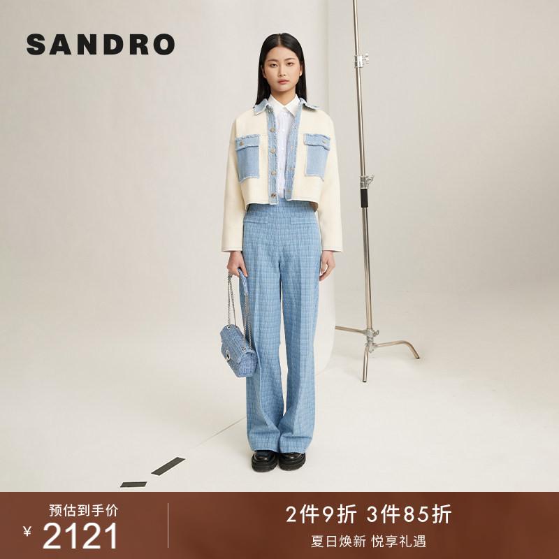 SANDRO女装法式时尚撞色毛边拼接牛仔口袋短款长袖针织外套上衣