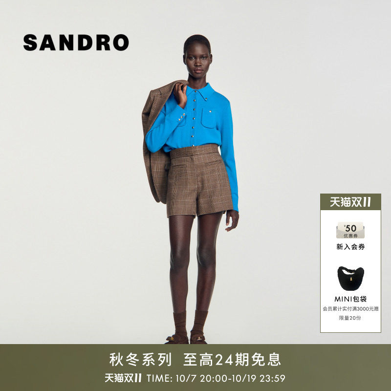 SANDRO2026秋季新款女装法式复古简约绵羊毛格纹高腰直筒西装短裤