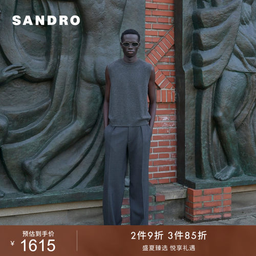 SANDRO灰色山羊绒针织背心