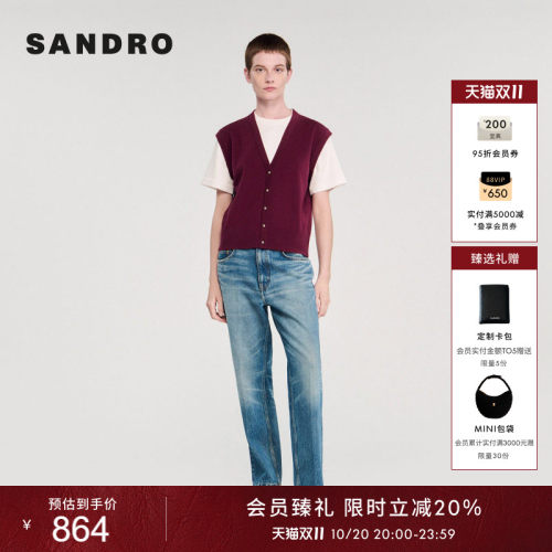 SANDRO女装法式假两件针织衫