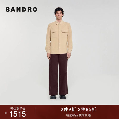 SANDRO法式翻领对称口袋衬衫