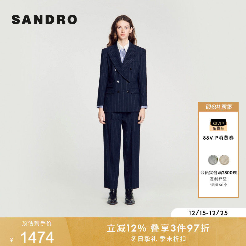 秋冬条纹通勤收腰西装外套SANDRO