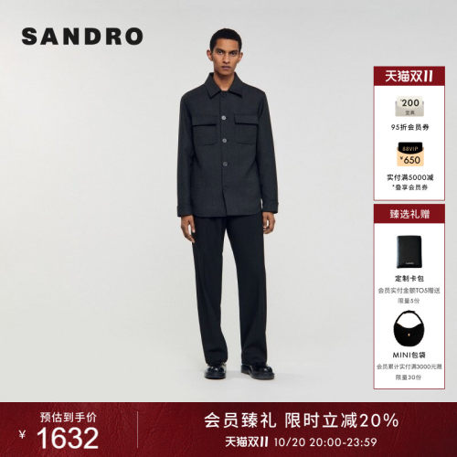 SANDRO法式西装领深灰色直筒外套