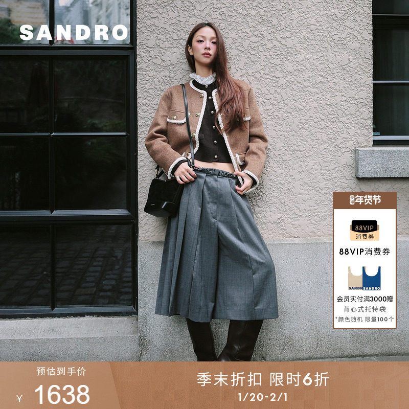 季末6折SANDRO博主同款2025秋冬新款女装高腰松紧阔腿裤休闲短裤,女装/女士精品,休闲裤,淘宝优惠券,粉丝福利购,淘宝优惠卷