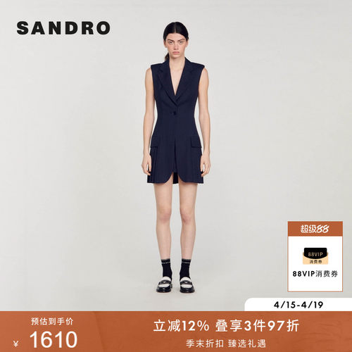 SANDRO收腰百褶短款连衣裙
