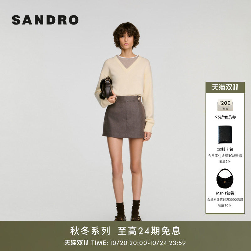 SANDRO2026秋季新款女装法式休闲高腰A字修身褶裥罗纹绵羊毛短裤