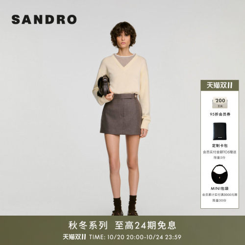 SANDRO高腰A字褶裥绵羊毛短裤