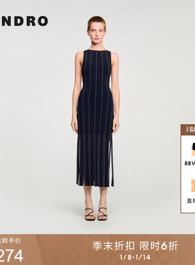 季末6折SANDRO2025秋冬新款女装黑色仿珠饰宽条流苏针织连衣裙