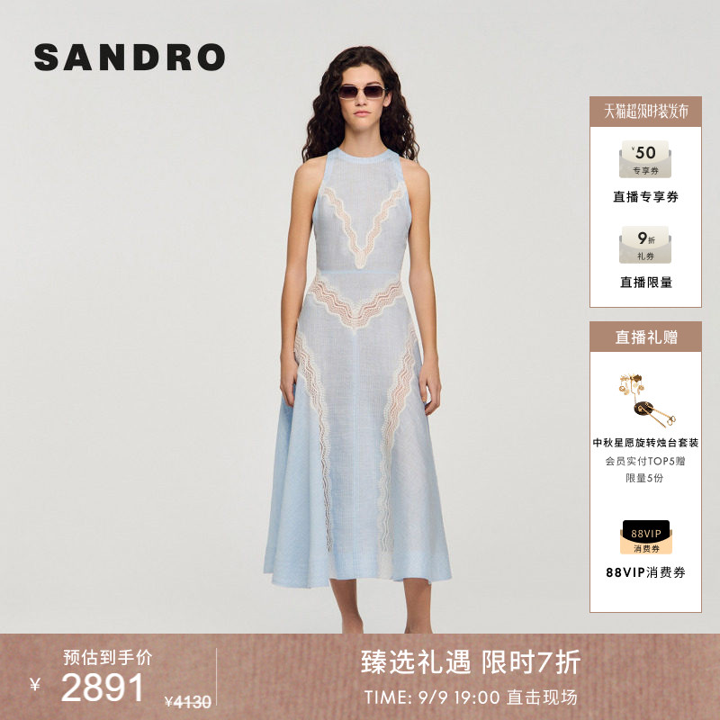 SANDRO蕾丝花边连衣裙图片