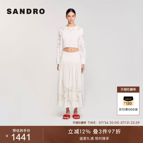 SANDRO女装仿珠饰露背棉质衬衫