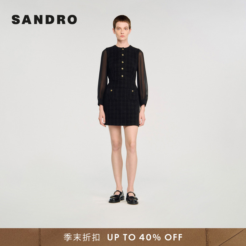 SANDRO法式拼接袖饰扣花呢连衣裙