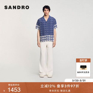 翻领白色印花宽松衬衫 SANDRO2025春夏男装 灰蓝色经典 气质时尚 法式