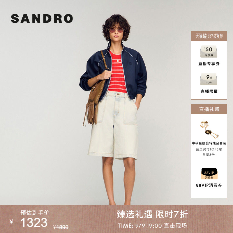 SANDRO高腰阔腿牛仔短裤图片
