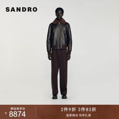 SANDRO松紧收腰巧克力色毛领皮衣