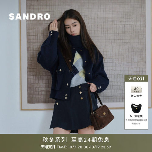 SANDRO高腰金扣压褶绵羊毛短裤