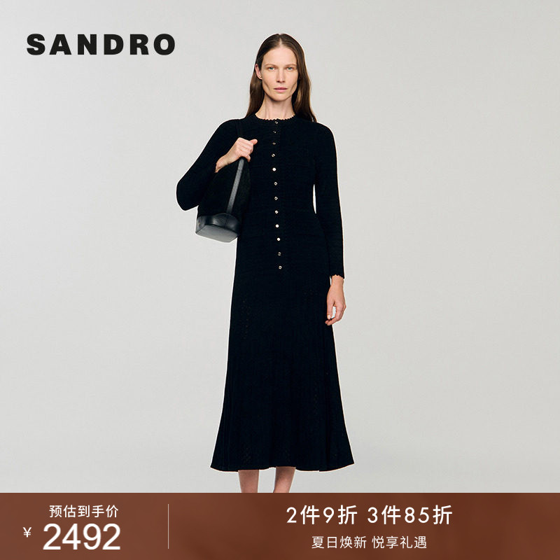 线上专享SANDRO女装法式时尚迪木尔风黑色单排扣长款针织连衣裙