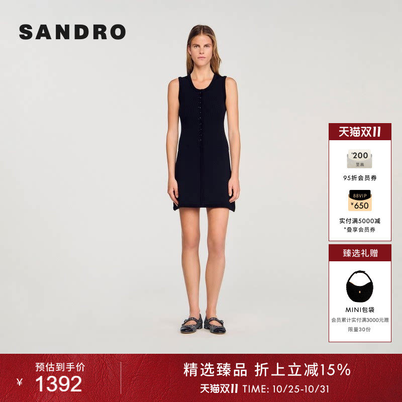 线上专享SANDRO女装法式时尚简约黑色无袖收腰扣饰短款针织连衣裙