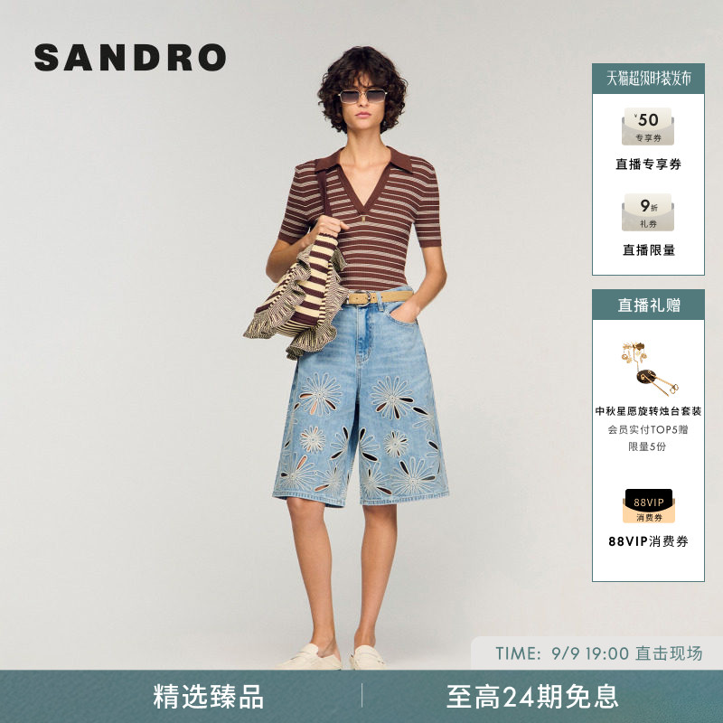 SANDRO镂空刺绣牛仔短裤图片