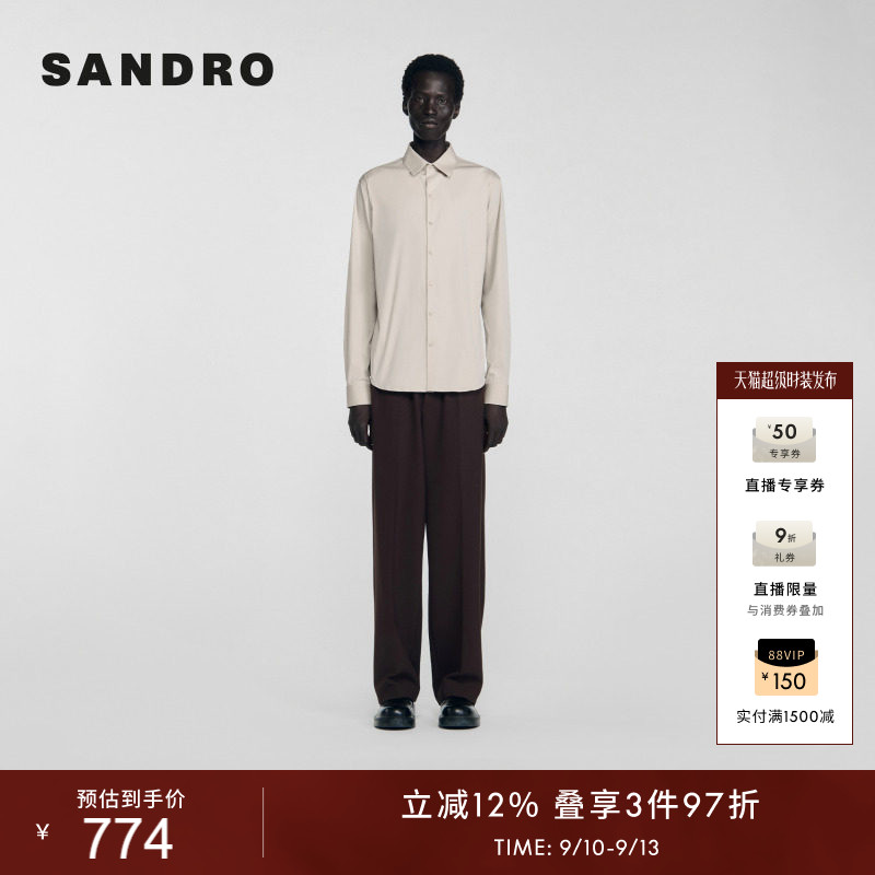 SANDRO米黄色翻领长袖衬衫图片