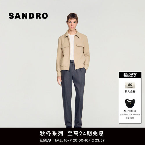 SANDRO翻领口袋短款外套