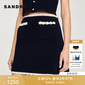 黑色仿珠饰花朵口袋花边修身 SANDRO2025秋冬女装 法式 针织半身裙