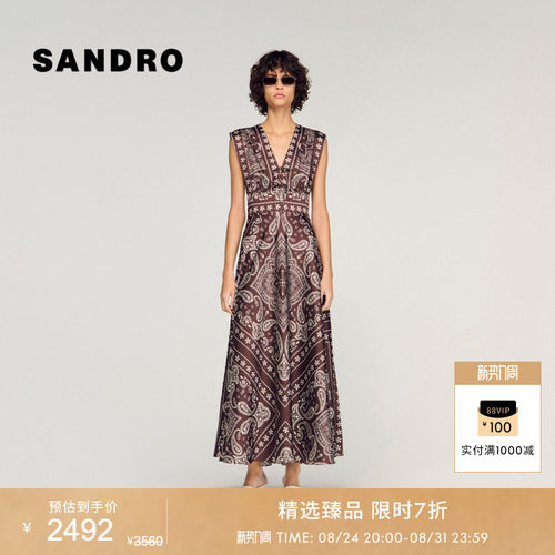 SANDRO印花V领无袖连衣裙