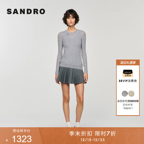 SANDRO假两件修身套头针织衫