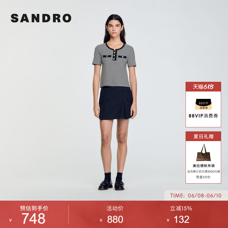 SANDRO女装法式气质时尚简约黑色条纹修身圆领短款套头打底针织衫