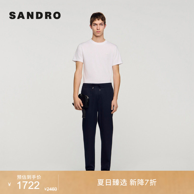 新品首降丨SANDRO2026夏季新款男装法式松弛松紧腰抽绳锥款式长裤