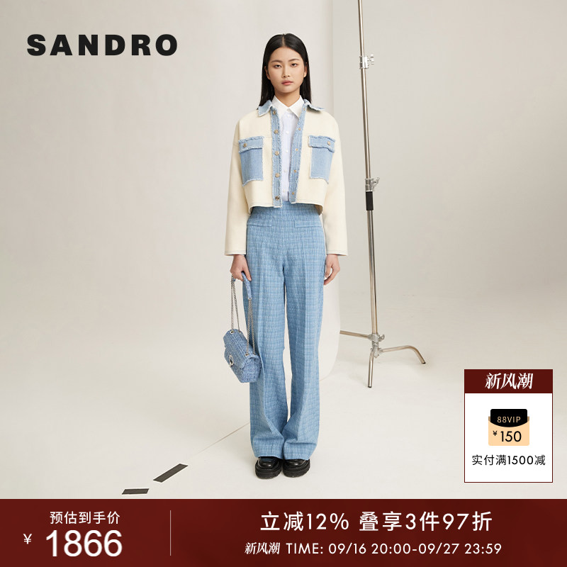 SANDRO法式休闲撞色毛边短外套图片