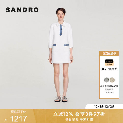 SANDRO法式V型翻领毛针织衫