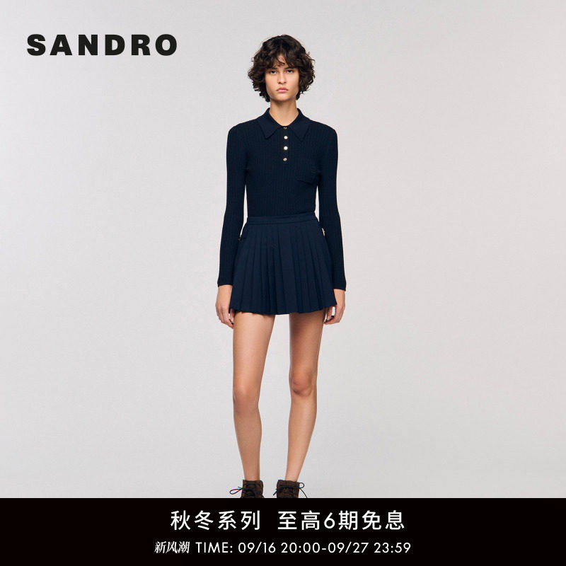 SANDRO金属扣百褶半身裙										