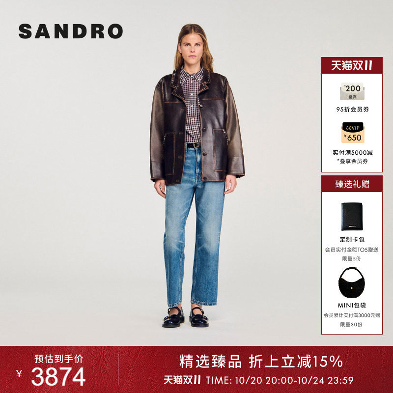 SANDRO秋季新款女装法式时尚巴恩风做旧羊皮革铆钉翻领皮衣外套