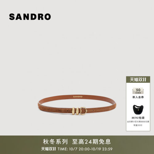 SANDRO窄版金色双环扣腰带