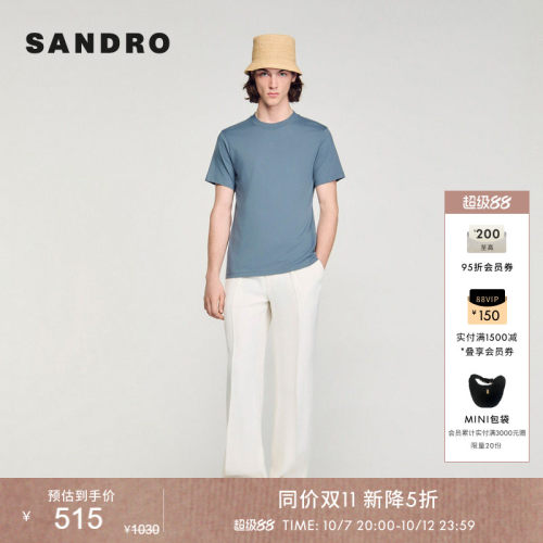 SANDRO圆领短款针织T恤衫