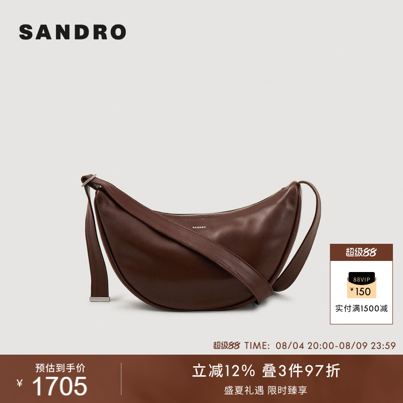[七夕礼物]SANDRO博主同款男士法式气质羊皮革拉链斜挎单肩牛角包