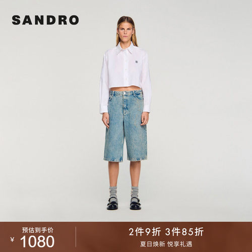 SANDRO做旧破洞毛边五分裤