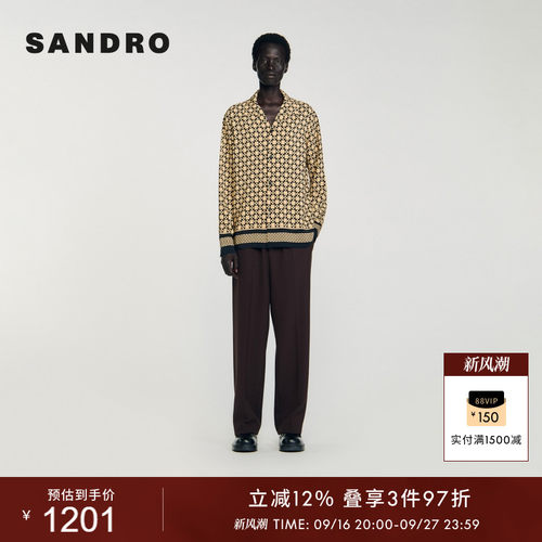 SANDRO男装法式棋盘格印花衬衫