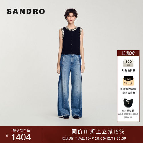 SANDRO女装钉珠黑色无袖针织开衫
