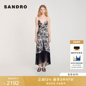 SANDRO2025春夏女装 法式 气质优雅桑蚕丝印花流苏吊带连衣裙长裙