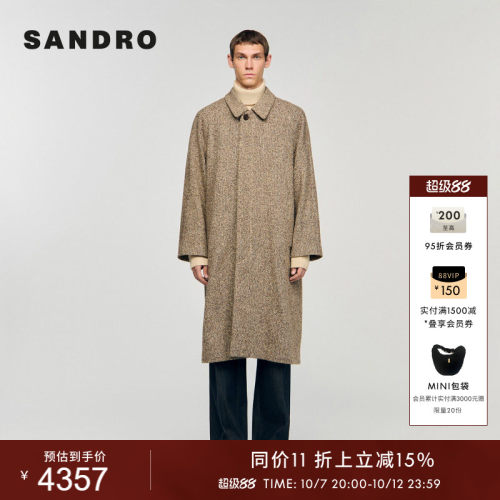 SANDRO绵羊毛单粒扣直筒长款大衣