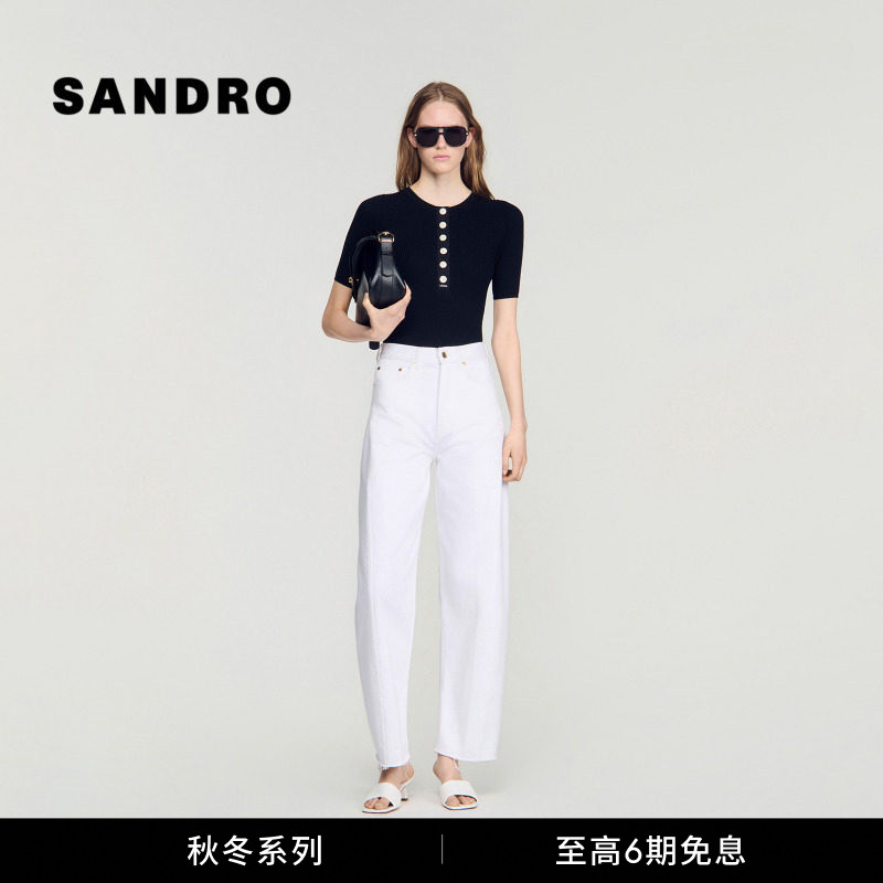SANDRO撞色纽扣坑条针织上衣图片